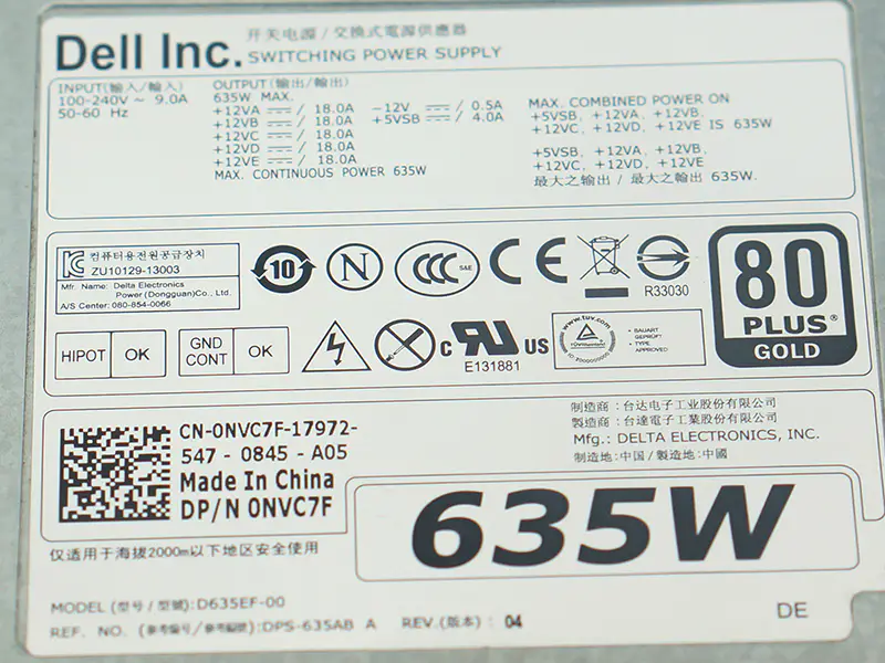 Dell D635EF-00 DPS-635AB A Voeding