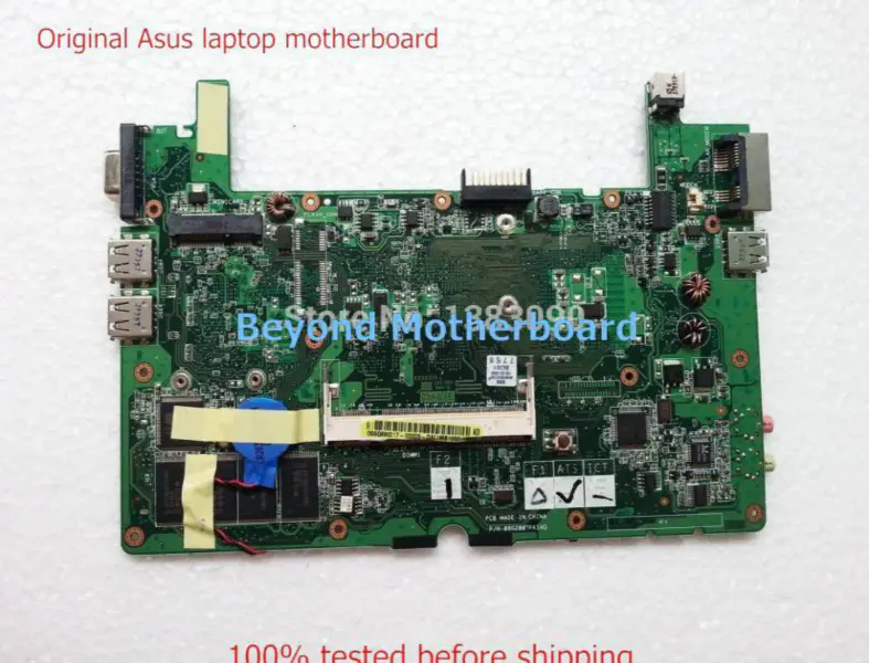 Asus P701 moederbord