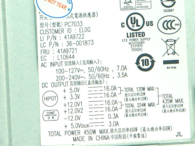 Acbel PC7033 41A9722 Voeding