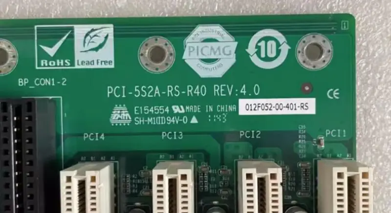 PCI-5S2A-RS-R40 REV 4.0 basisplaat
