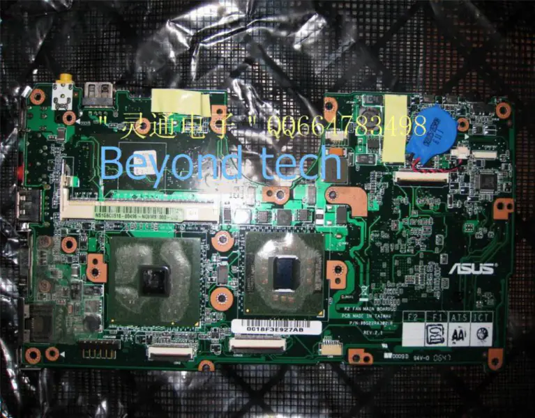 Asus R2HV moederbord