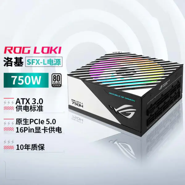 Als Computer Power Supply Units Rog Loki 750p Sfx-l Gaming Computer Power Supply 750w Sfx-l 750w Atx3.0/pcie5.0 16pin