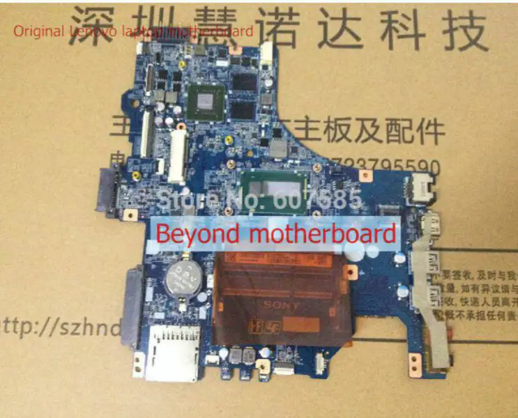 Sony SVF143A1QT moederbord