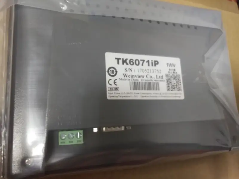 Weinview TK6071IP bedieningspaneel met aanraakscherm
