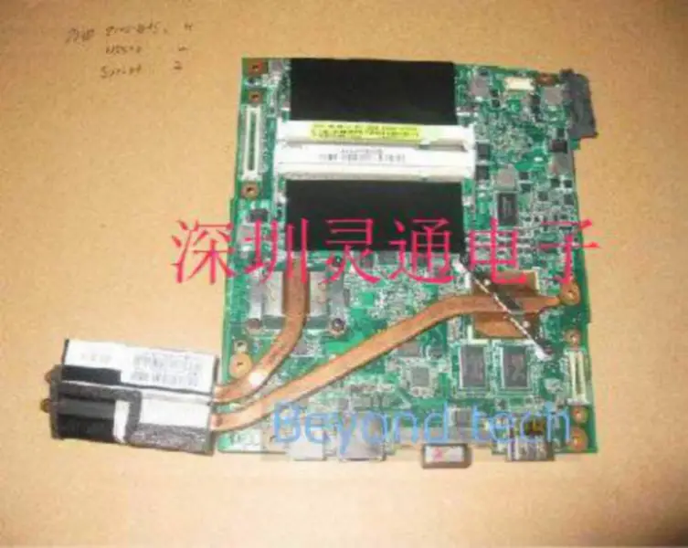 Asus UL50V moederbord