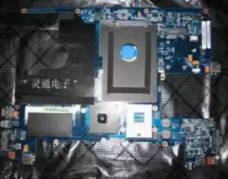Asus W5000 moederbord