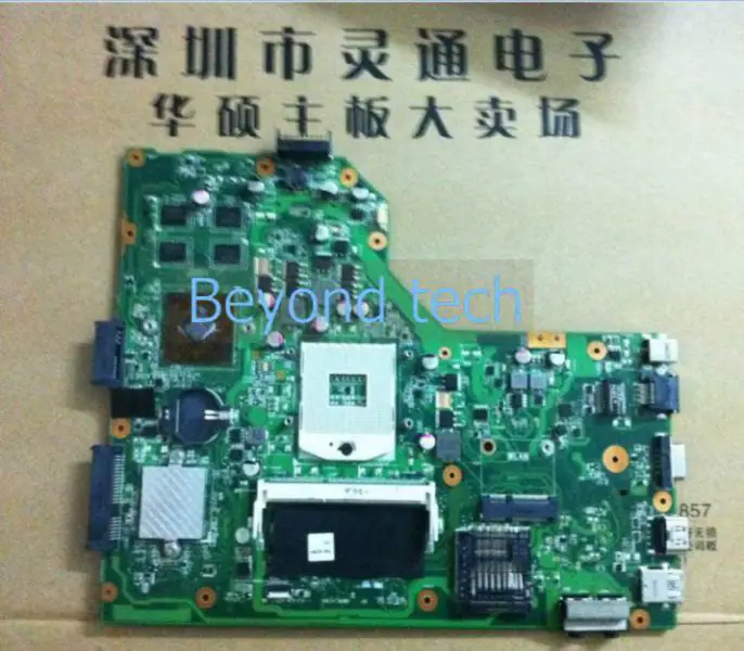 Asus X84H moederbord