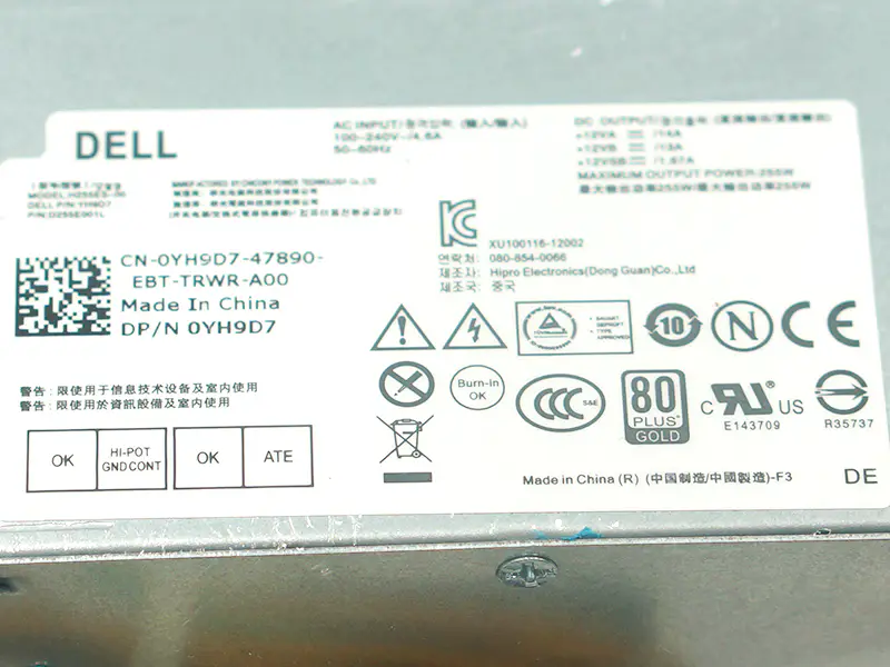 DELL H255AS-00 YH9D7 Voeding